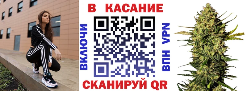 Купить наркоту Муром COCAIN  mega ссылка  Амфетамин  Каннабис  Alpha-PVP  Гашиш 
