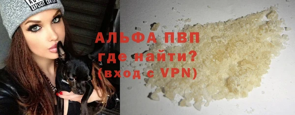 таблы Алексеевка