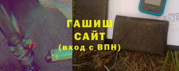 спайс Алзамай