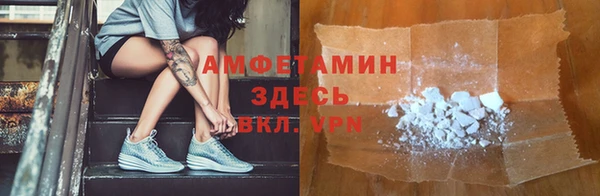 таблы Алексеевка