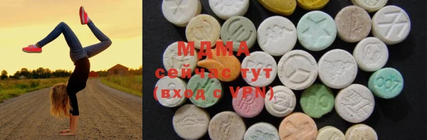 мдпв Алексин