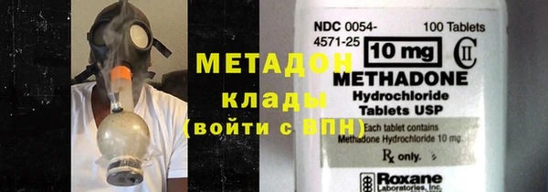спайс Алзамай