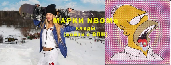 спайс Алзамай