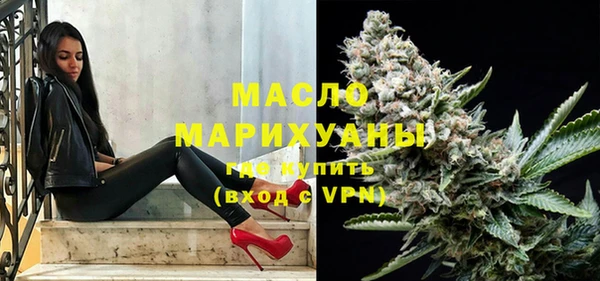 таблы Алексеевка