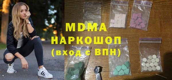 таблы Алексеевка