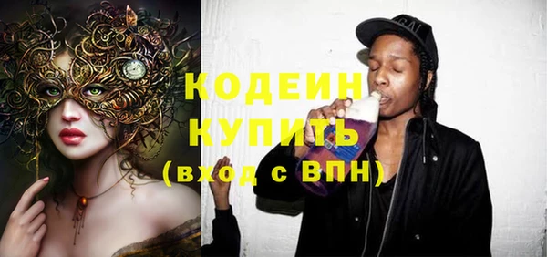 таблы Алексеевка