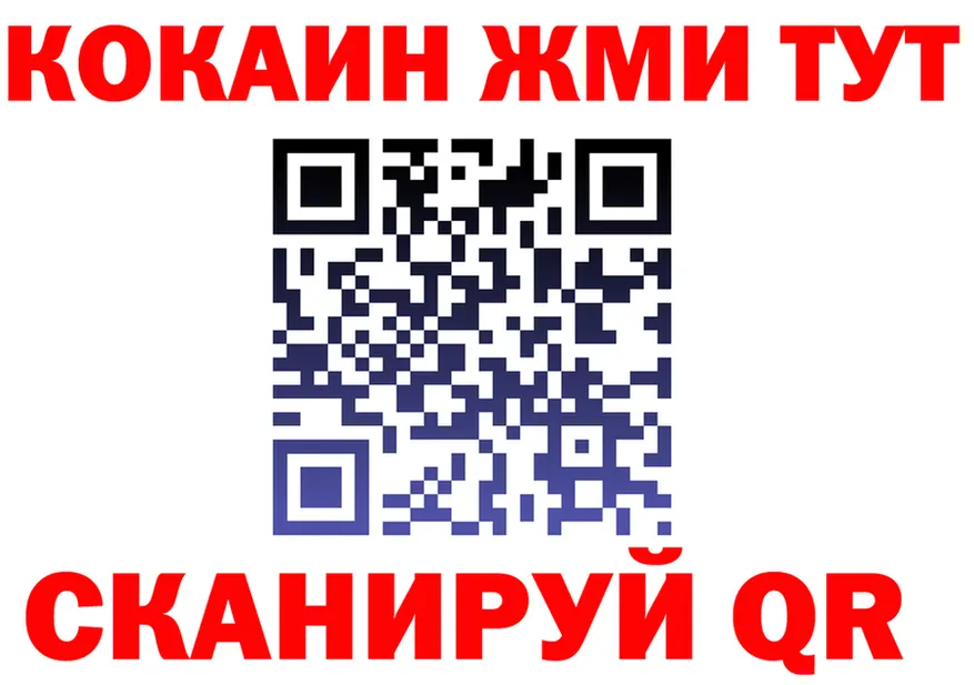 МЯУ-МЯУ мука зеркало shop KRAKEN Муром