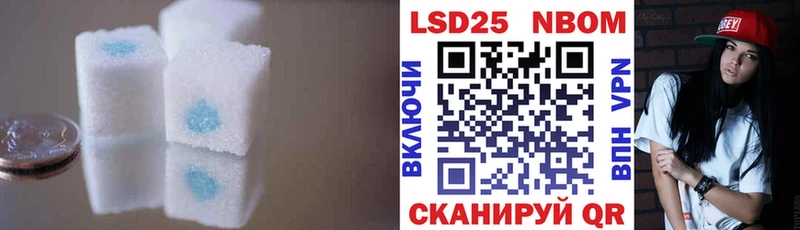 Лсд 25 экстази ecstasy  Муром 