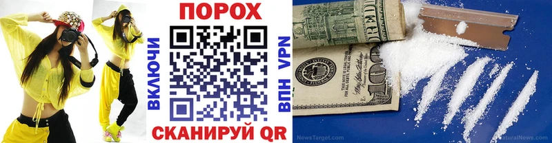 МЕТАМФЕТАМИН Декстрометамфетамин 99.9%  Муром 